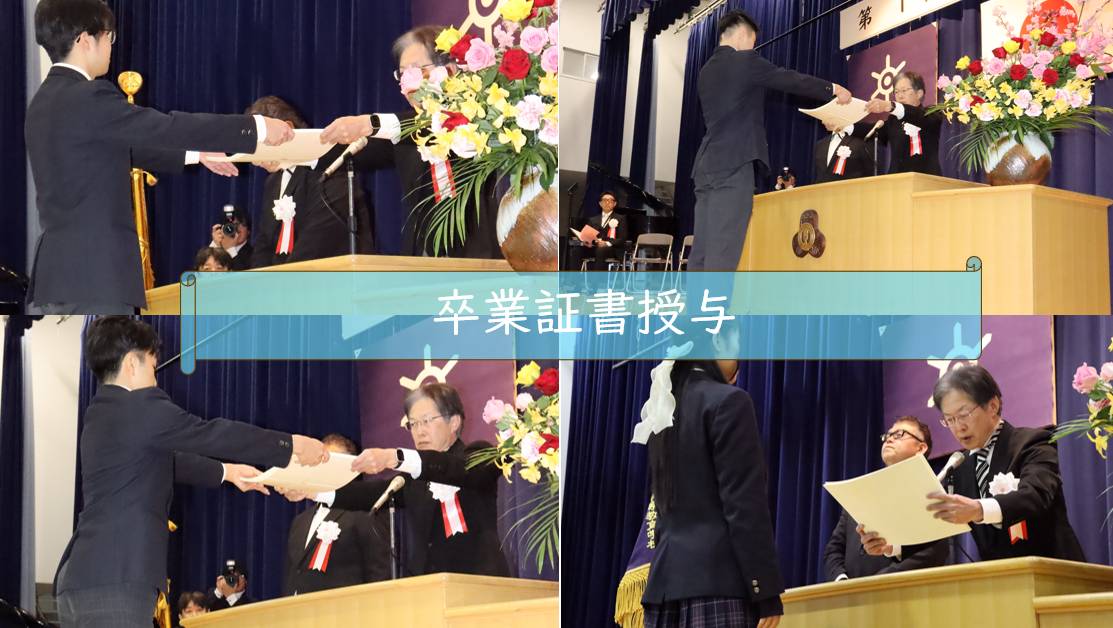 スクリーンショット 2026-03-10 131720